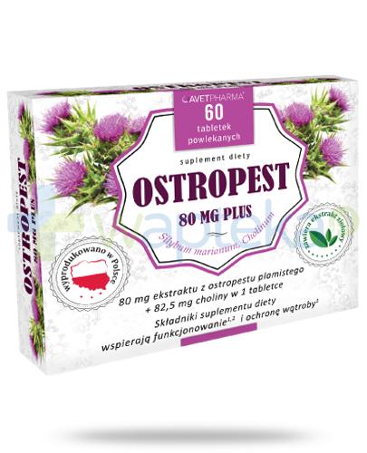 podgląd produktu AvetPharma Ostropest 80mg Plus 60 tabletek