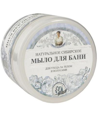 podgląd produktu Babuszka Agafia naturalne syberyjskie mydło białe 500 ml