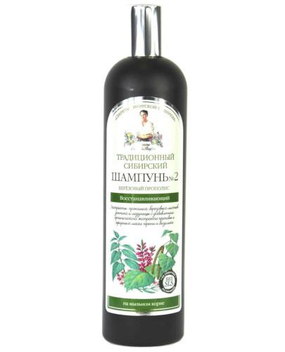 podgląd produktu Babuszka Agafia szampon regenerujący nr 2 propolis brzoza 550 ml