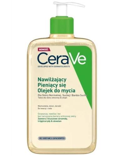 podgląd produktu CeraVe nawilżający pieniący się olejek do mycia 236 ml