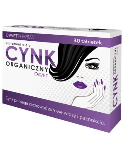 zdjęcie produktu Cynk organiczny Avet 30 tabletek