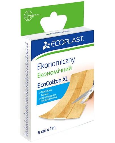 podgląd produktu EcoPlast Ekonomiczny EcoCotton XL plaster tkaninowy hipoalergiczny 8 cm x 1 m