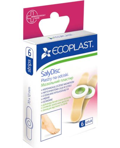 podgląd produktu EcoPlast Plastry na odciski 6 sztuk