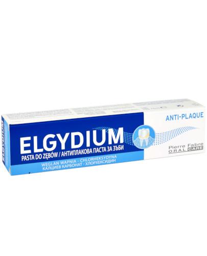 podgląd produktu Elgydium Anti-Plaque pasta do zębów 75 ml