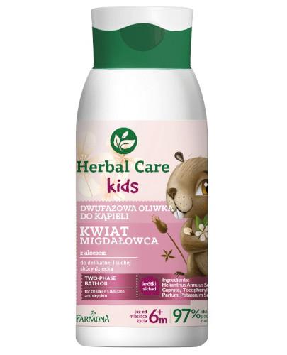 podgląd produktu Farmona Herbal Care Kids dwufazowa oliwka do kąpieli 300 ml
