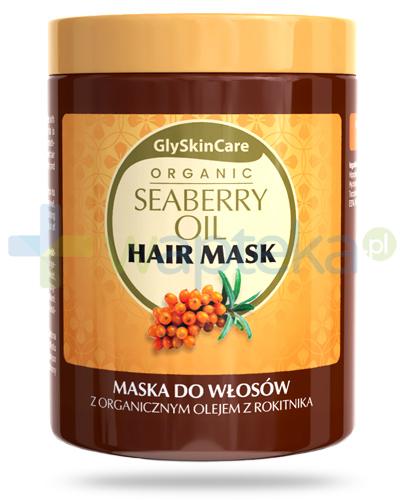 zdjęcie produktu GlySkinCare Seaberry Oil maska do włosów z organicznym olejem z rokitnika 300 ml