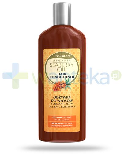 podgląd produktu GlySkinCare Seaberry Oil odżywka z organicznym olejem z rokitnika 250 ml
