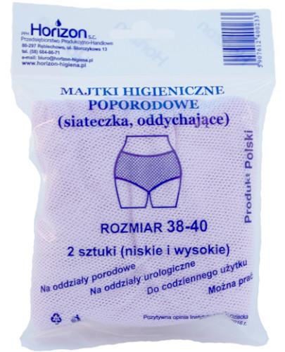 Get tangled blessing population Horizon majtki siatkowe higieniczne poporodowe rozmiar 38-40 2 sztuki - cena, opinie ᐈ Cena, Opinie, Wskazania, Skład Get tangled blessing population Horizon majtki siatkowe higieniczne poporodowe rozmiar 38-40 2 sztuki - cena, opinie ᐈ Cena, Opinie, Wskazania, Skład