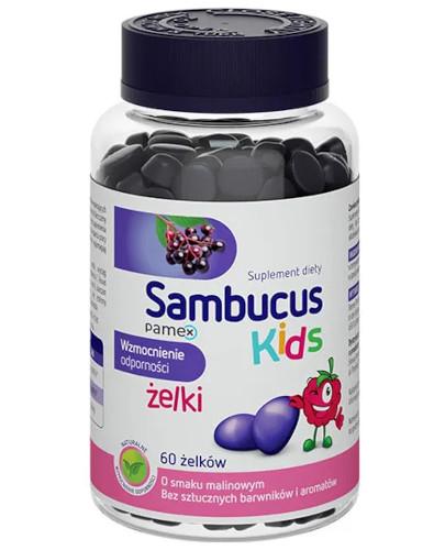 podgląd produktu Sambucus Kids żelki o smaku malinowym na wzmocnienie odporności dla dzieci 60 sztuk