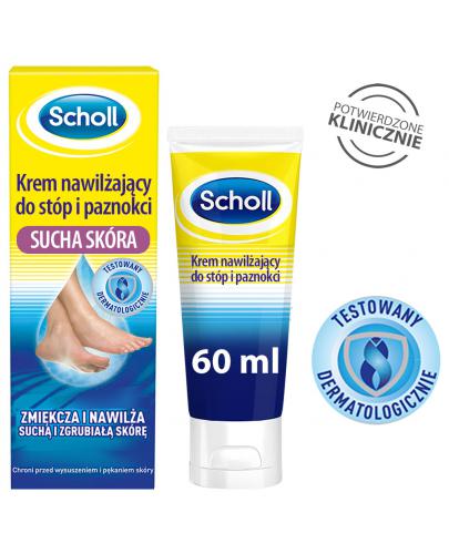 podgląd produktu Scholl Foot & Nail Cream krem nawilżający do stóp i paznokci 60 ml