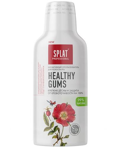 podgląd produktu Splat Healthy Gums płyn do płukania jamy ustnej 275 ml