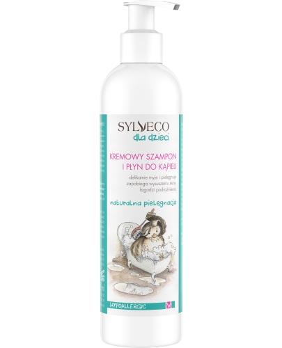 podgląd produktu Sylveco dla dzieci kremowy szampon i płyn do kąpieli 300 ml