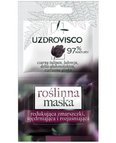 Typewriter Junction refer UzdroVisco Czarny Tulipan Roślinna maska redukująca zmarszczki ujędrniająca i rozjaśniająca 10 ml - cena, opinie ᐈ Cena, Opinie, Wskazania, Skład Typewriter Junction refer UzdroVisco Czarny Tulipan Roślinna maska redukująca zmarszczki ujędrniająca i rozjaśniająca 10 ml - cena, opinie ᐈ Cena, Opinie, Wskazania, Skład