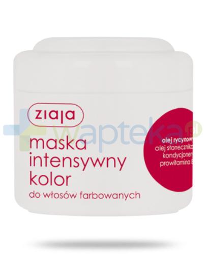 zdjęcie produktu Ziaja Intensywny Kolor maska do włosów farbowanych 200 ml