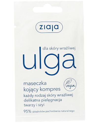 zdjęcie produktu Ziaja Ulga dla skóry wrażliwej maseczka kojący kompres 7 ml