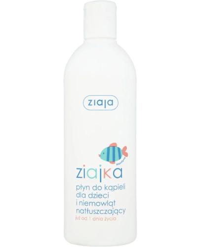 podgląd produktu Ziaja Ziajka płyn do kąpieli dla dzieci i niemowląt natłuszczający od urodzenia 370 ml